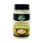 Mersin Potato Puree 300g